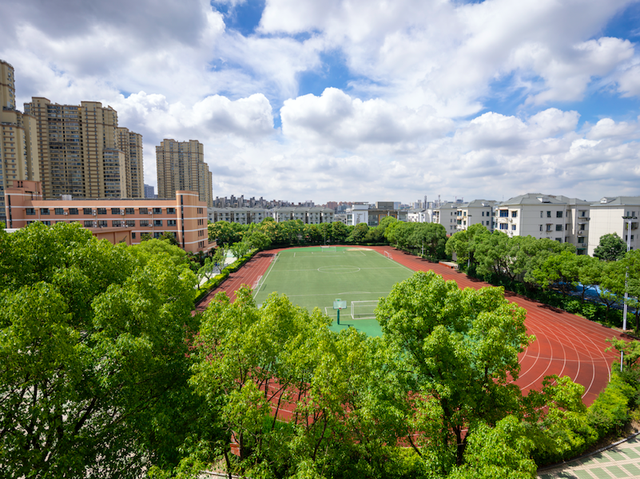 上海田家炳高级中学图片