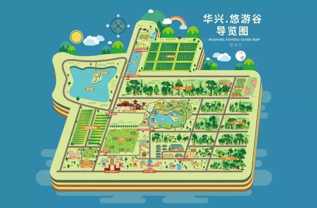 打卡昌吉 漫步华兴悠游谷,欣赏属于你的浪漫金色花海