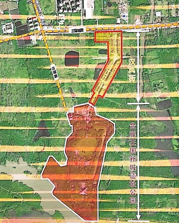 合肥三国新城遗址公园将保护提升 为游客提供更具特色的4a级景区