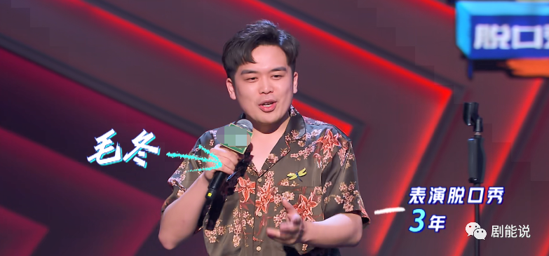 今年,只有她杀疯了?