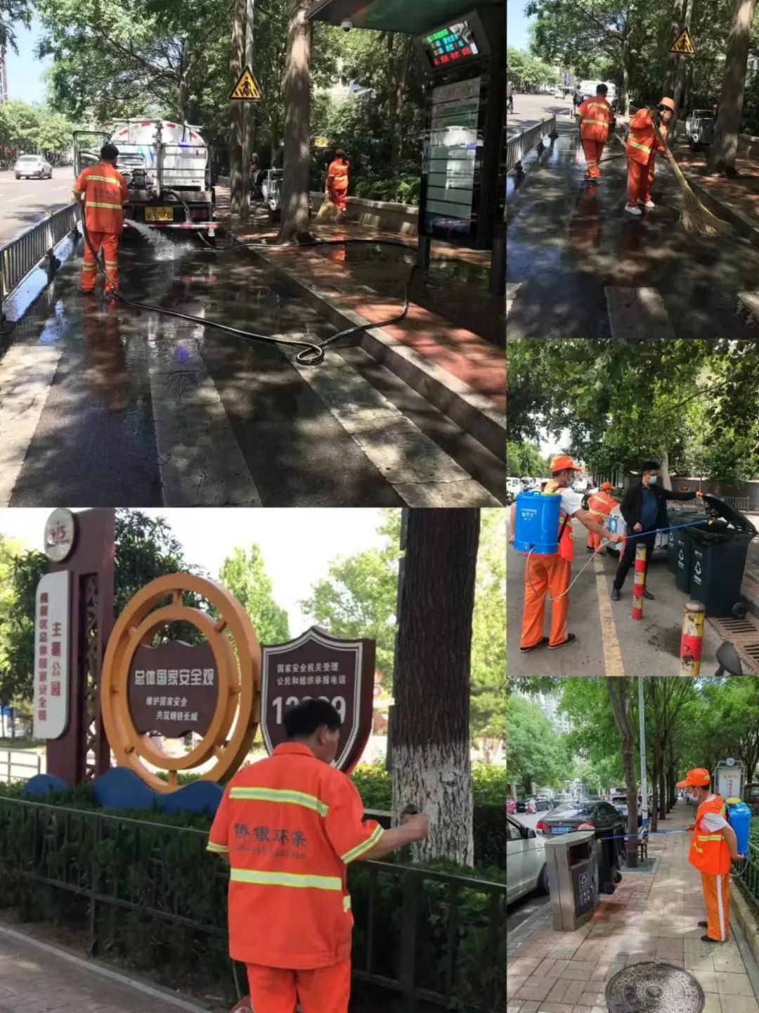 槐荫区道德街街道:我们全力以"护" 请您"静"候佳音