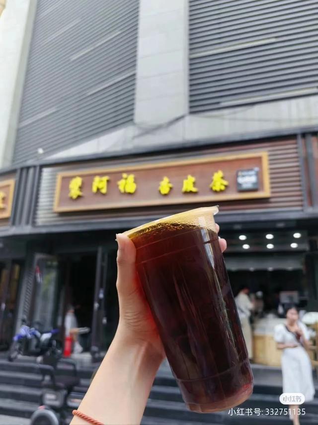 三炮台配料表图片