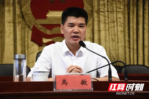 禹敏:高位推动县域警务工作,筑牢基层社会治理根基