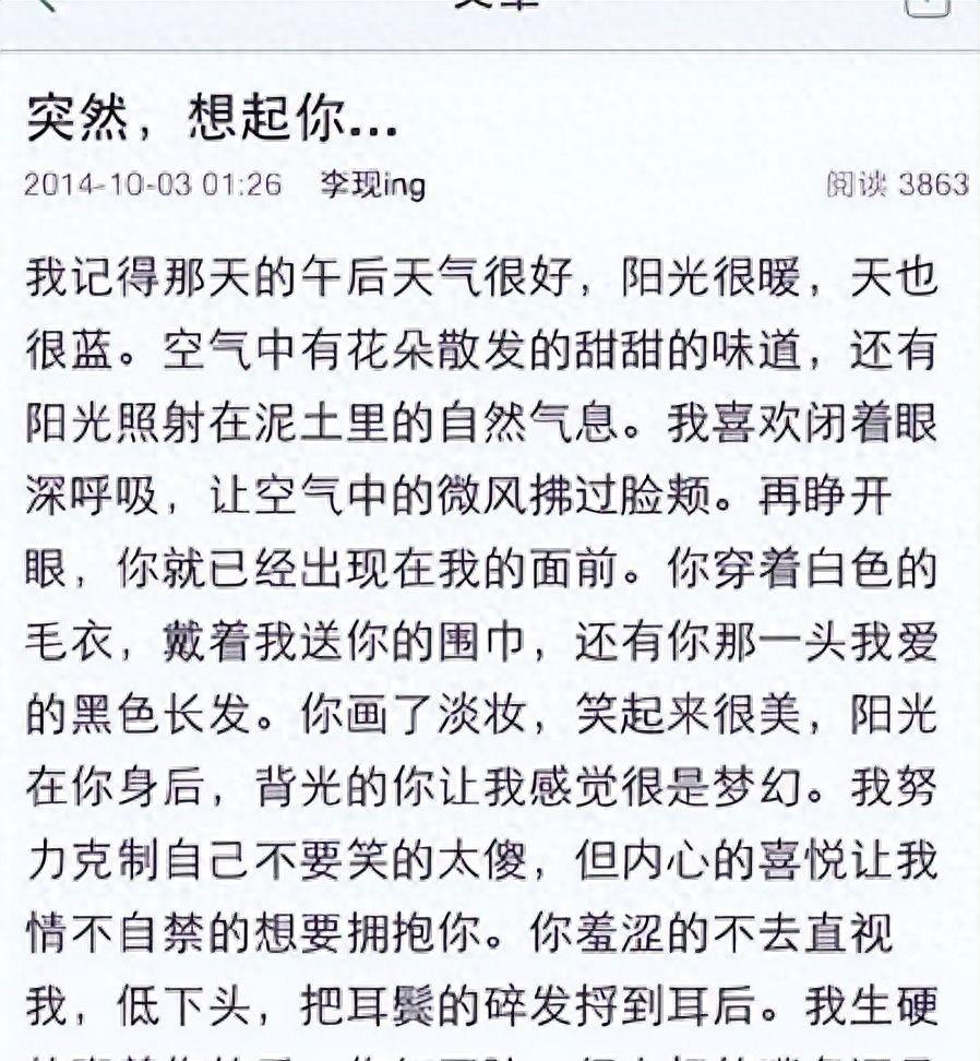 被冯小刚捧红,成龙接着捧,洪金宝准备捧,年纪轻轻被各大佬钟爱