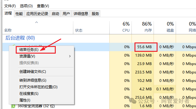 windows 照片查看器无法显示此图片