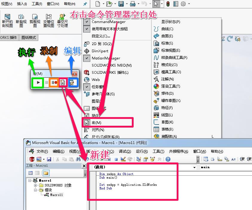 百度安全验证