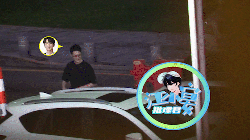 他穿着一件休闲t恤戴着眼镜,开车来到一处商圈附近,赖冠霖把车停好后