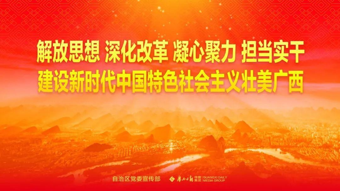 蒋建伟到港南区开展工作调研