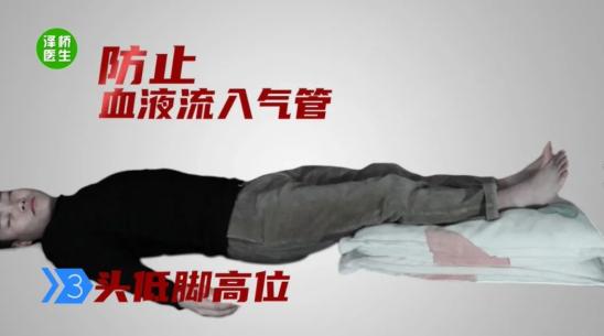 咯血的救命稻草—"急救三部曲"