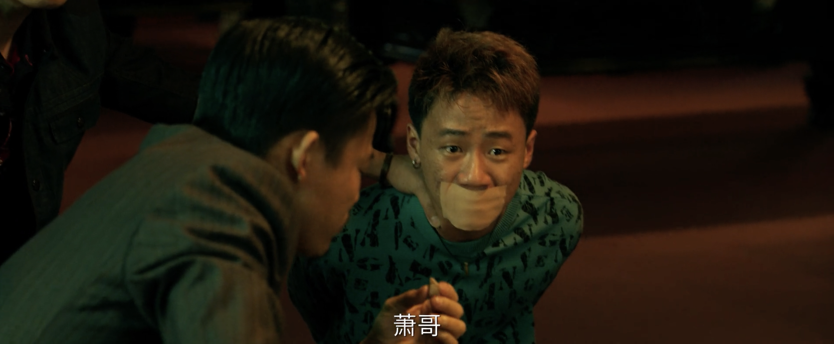 "张萍萍"冯浩彦:被《启航》导演一眼看中,演戏全因刘德华