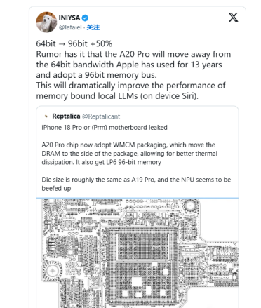 打破13年惯例！A20 Pro首上96位LPDDR6：总带宽冲上102GB/s