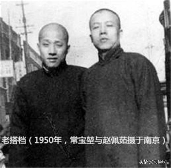 相声《搭档》1951年常宝堃烈士牺牲在朝鲜战场 年仅29岁