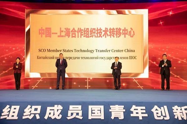 英語新聞|qingdao bolsters intl scientific, technological