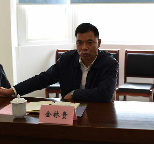 省人力社保厅副厅长金林贵一行赴嘉兴调研,重点关注这些事!