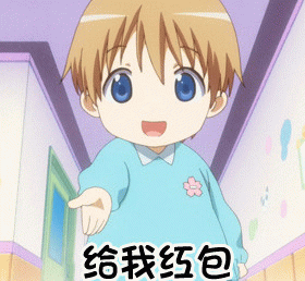 社会出现一群新团体:中年少女「金馆长表情包」