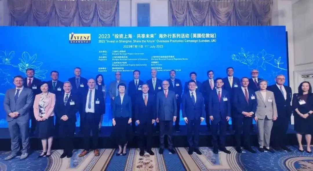 10亿元!嘉定与英国庄信万丰集团在伦敦签约