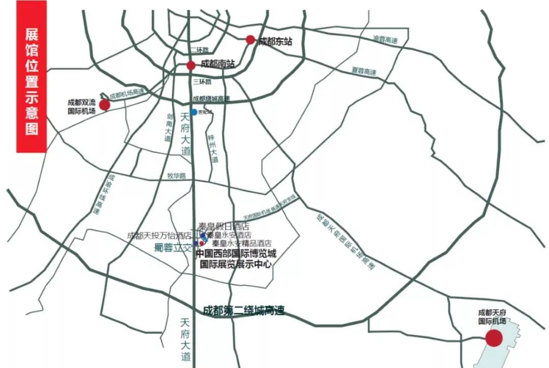 中国西部国国际博览城展馆位置示意图