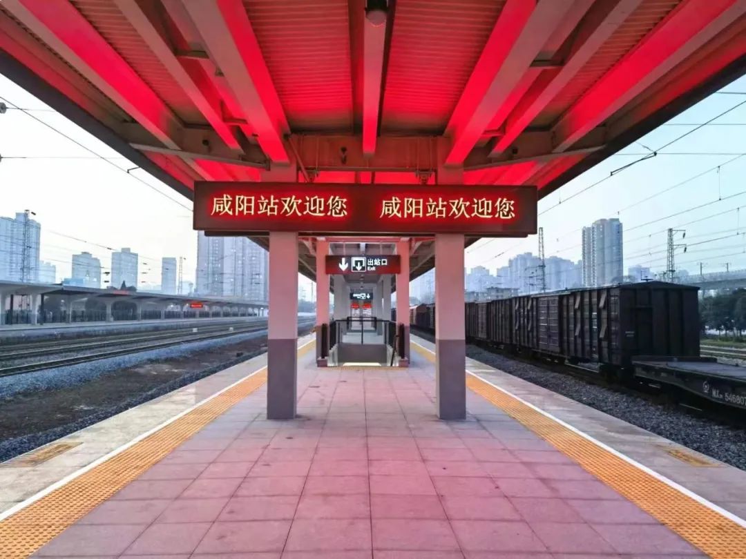 咸阳站新增3组动集动车组列车!