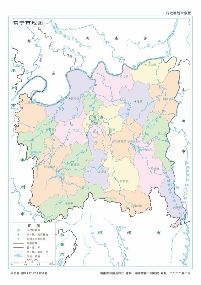 新邵县地图全图大图图片