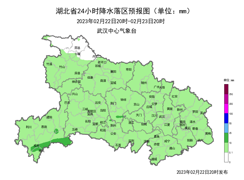 湖北最新天气预报:熬过明天冷雨,迎接后天暖阳