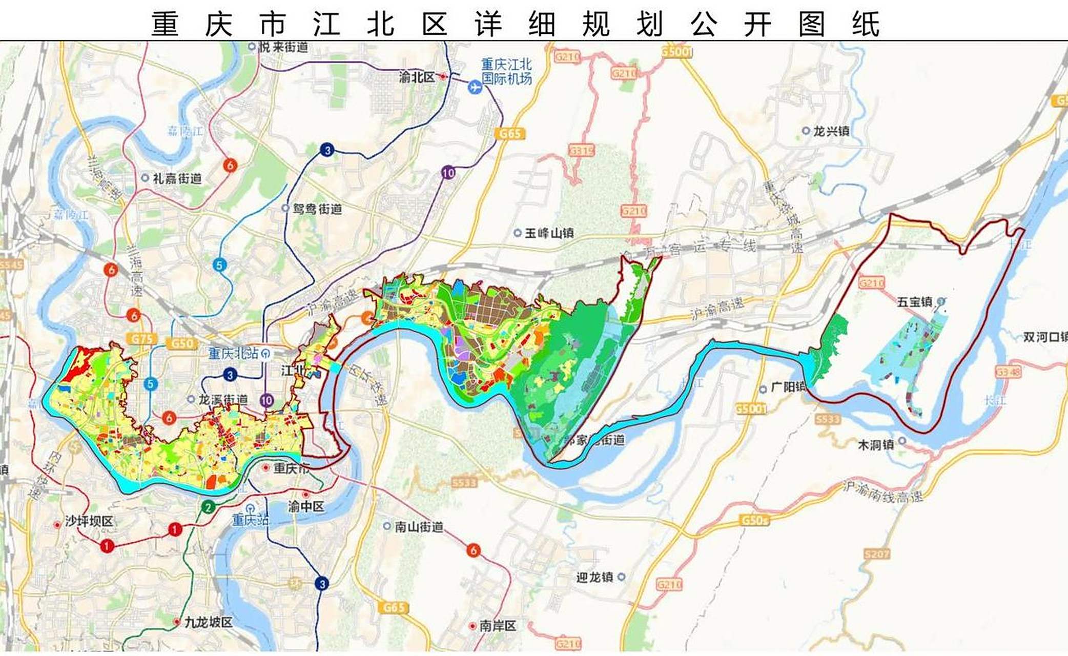 重庆江北,渝北和两江新区直管区规划的不协调性引起了不少争议和关注.