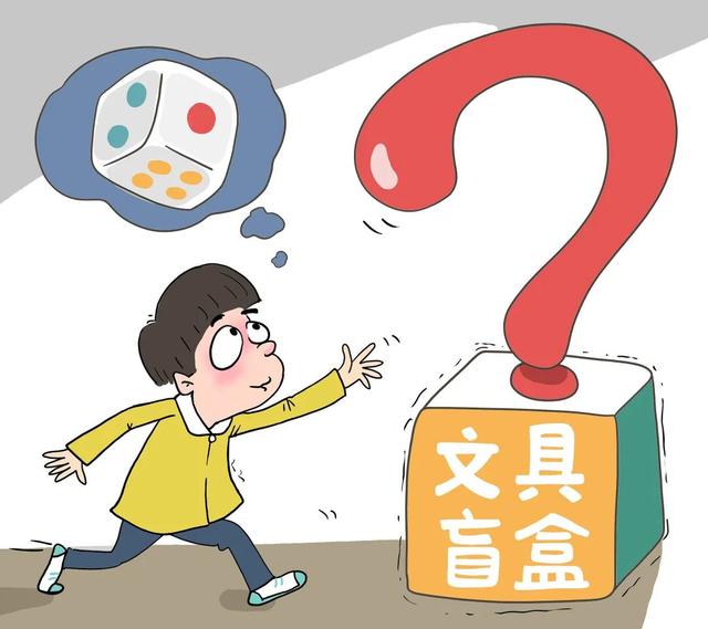 孩子突然变得"爱学习?当心!这很可能是个坑