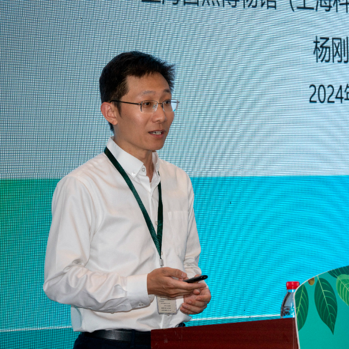 基于城市生物多样性的自然教育|中国自然教育大会上海