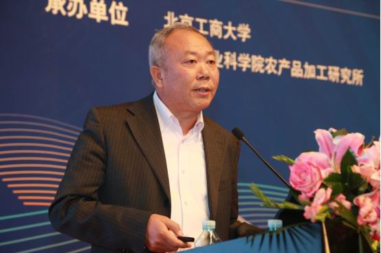 国投生物董事长岳国君,被查!