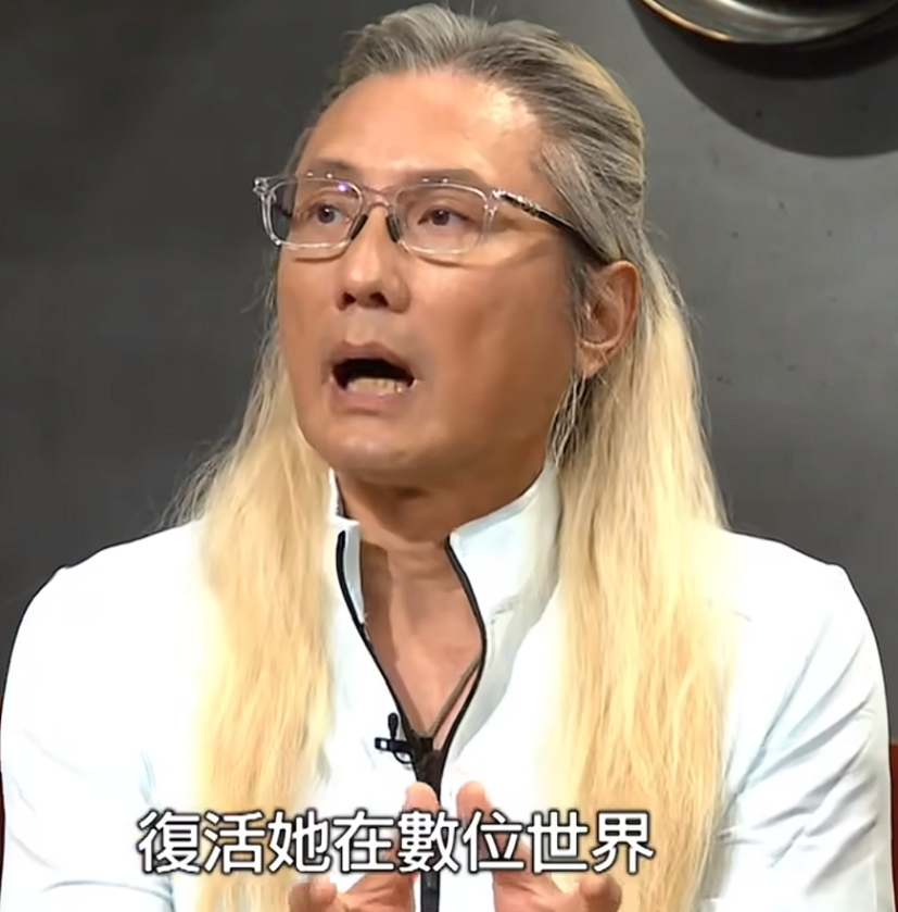 "他突然闯进ai圈,怎么看都是一位外行人" 揭开著名音乐人包小柏用ai"