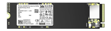 长江存储推出首款商用QLC固态硬盘PC41Q！最大2TB、顺序读速5500MB/s