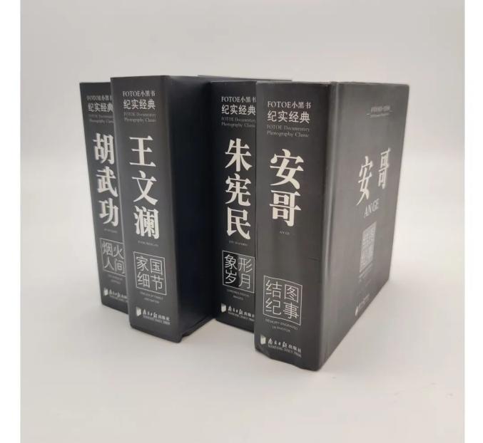 王文澜 摄影作品分享