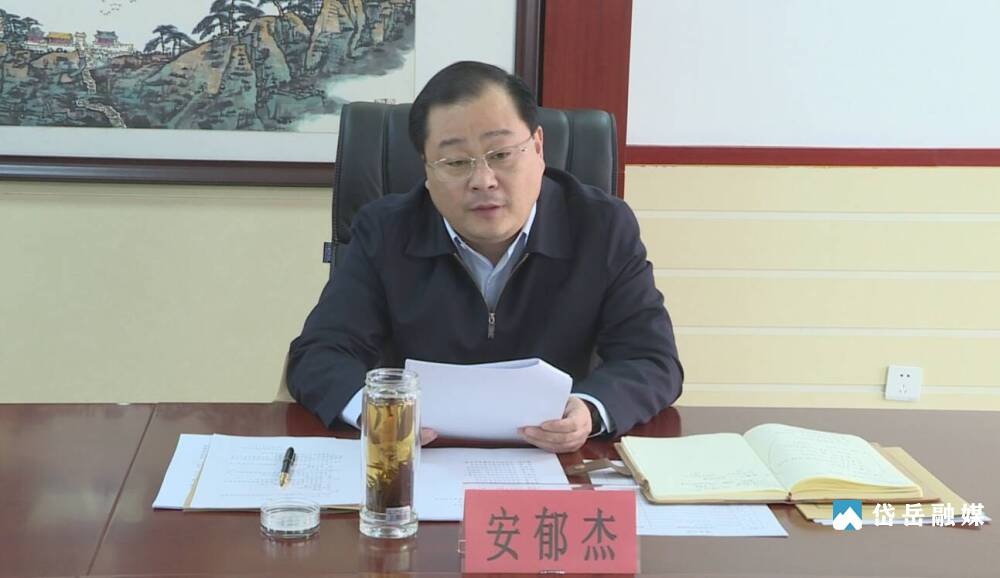 王长勇主持召开组织工作座谈会