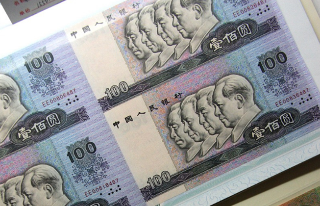 2000年的1000元,相当于2020年的多少钱?网友感叹:变化太快了!