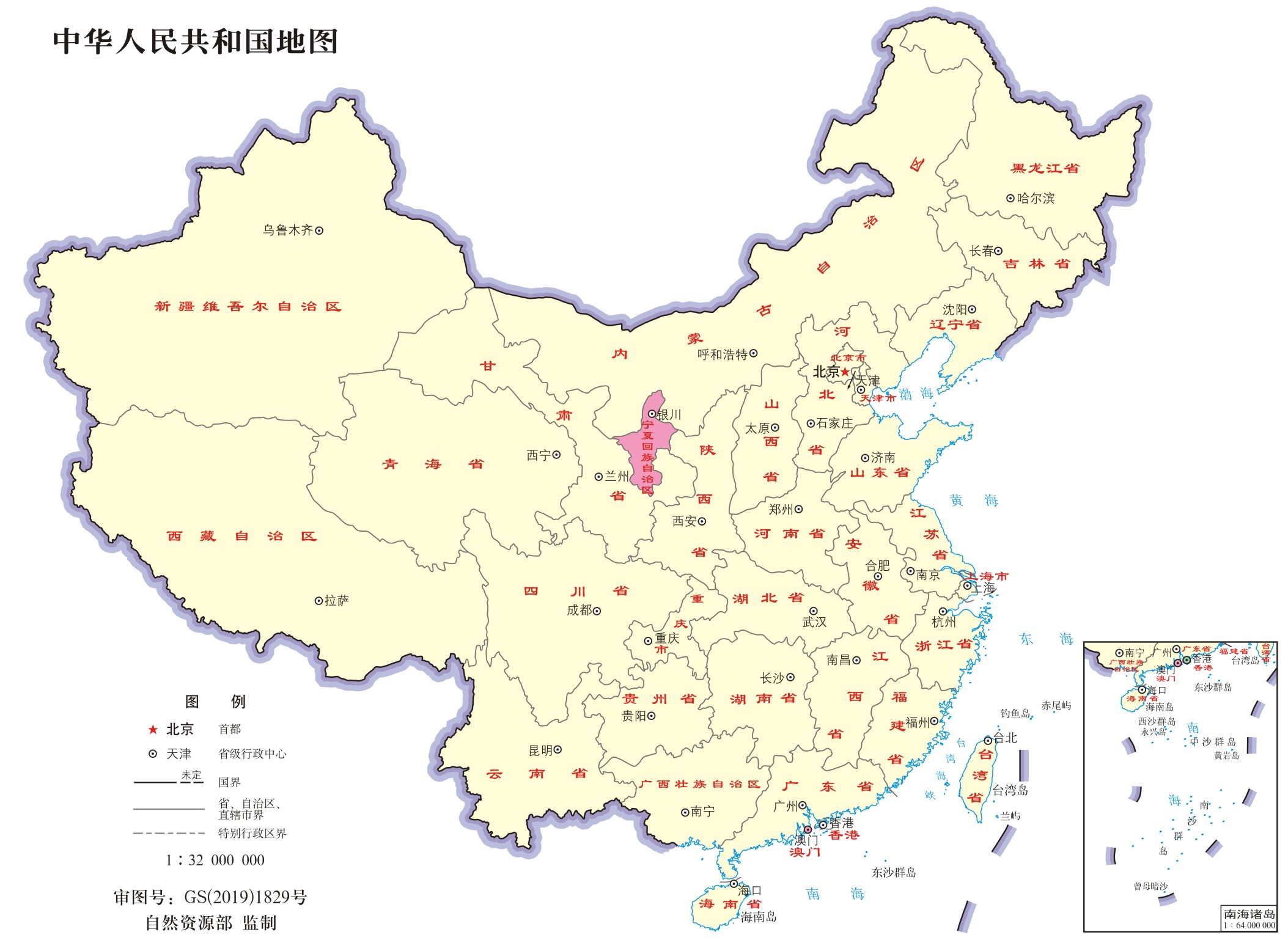 中华人民共和国-宁夏回族自治区行政区划地图