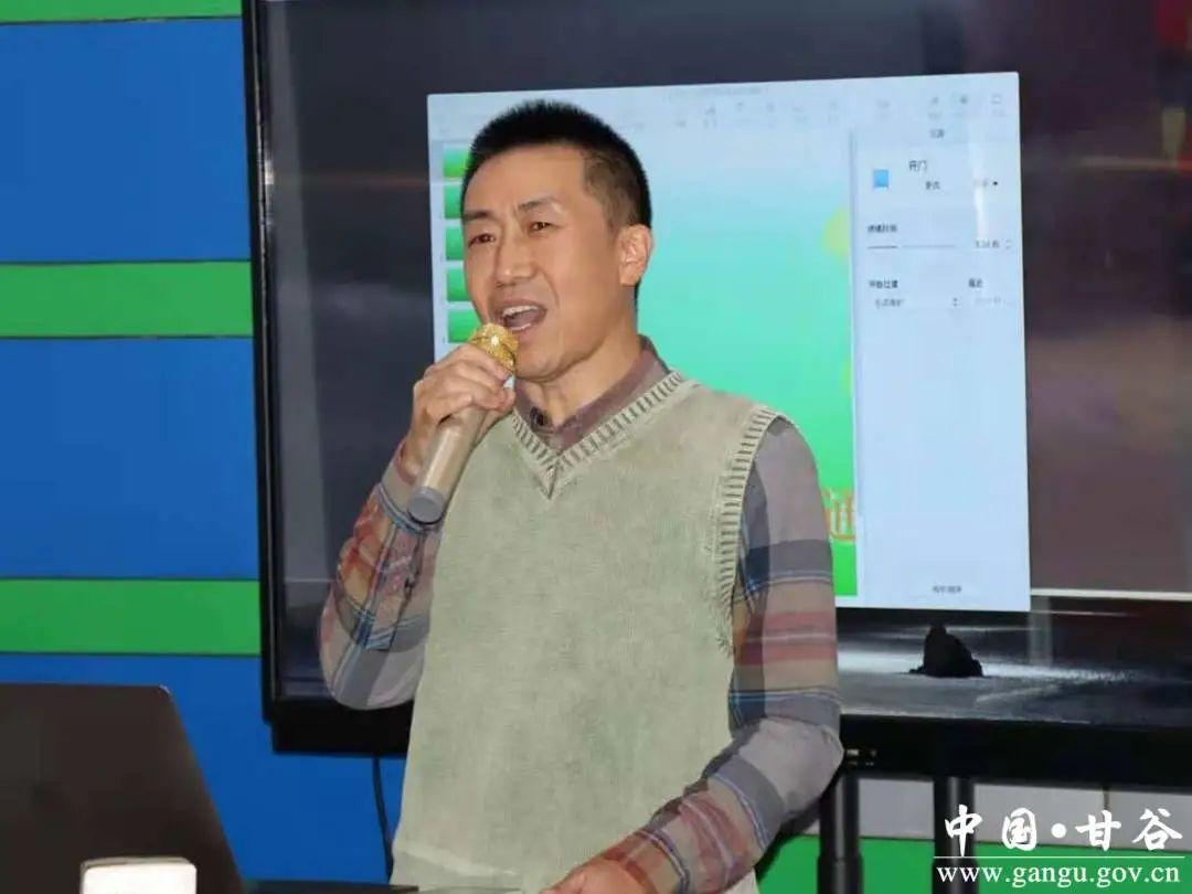 自然博物通识教育课堂在甘谷南街小学开讲