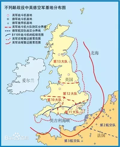 法兰西第四共和国(第一期)