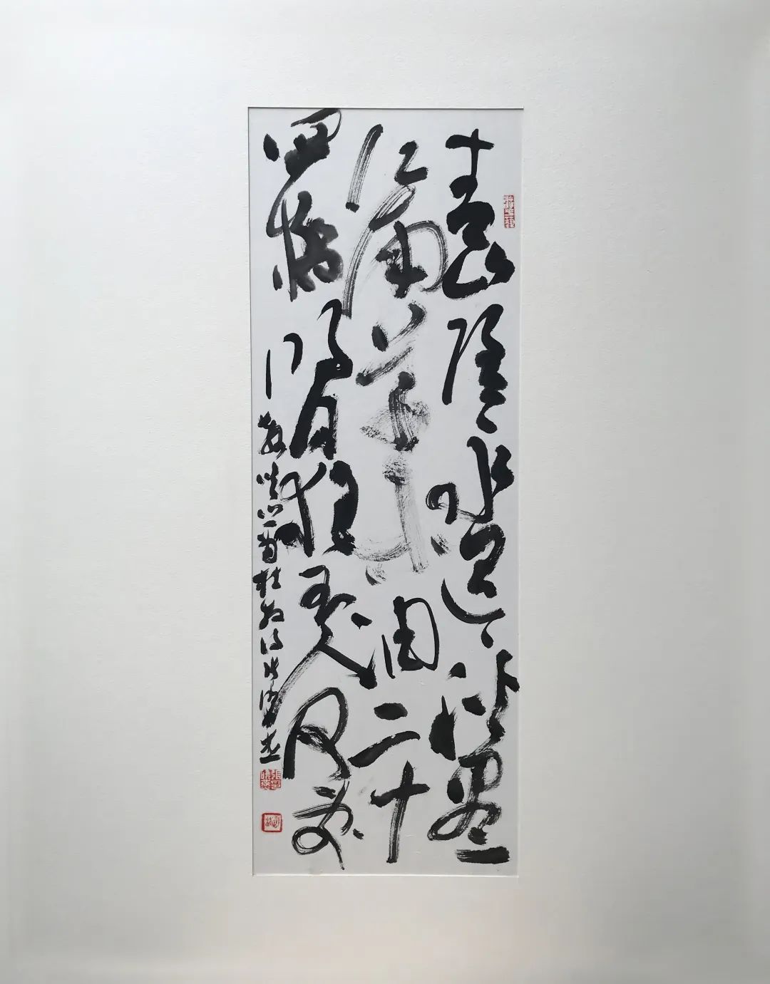 作品欣赏|和美陇中·咫尺万象定西市书法小品展作品展