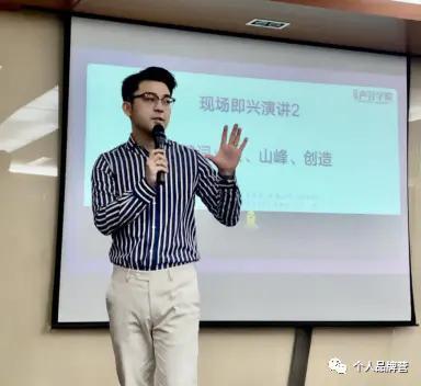 声音导师温轩:职场人士应该学会"声音赋能"