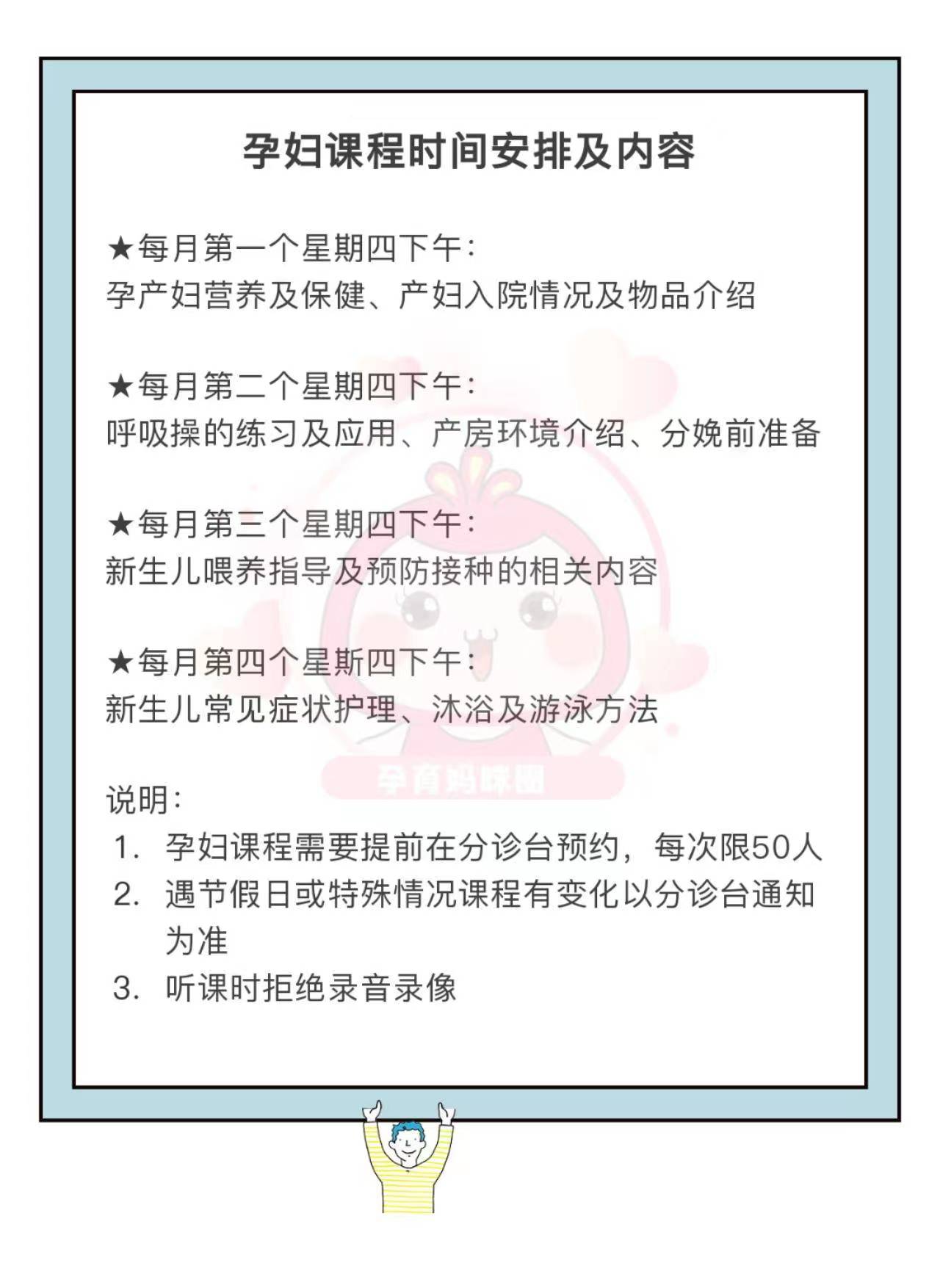 原306醫院醫療陪同穿刺預約-北京306醫院官網首頁官方網站 
