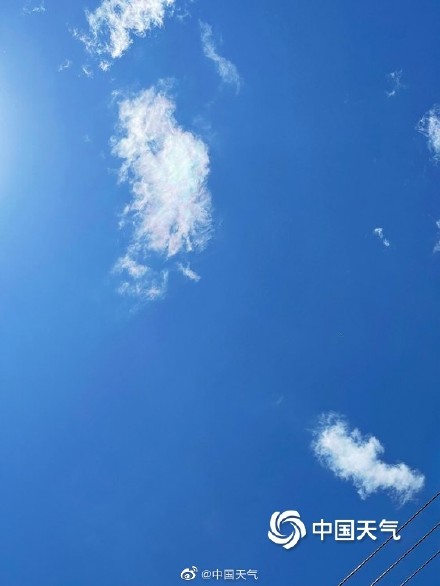 北京惊艳冷涡蓝遇上七彩云