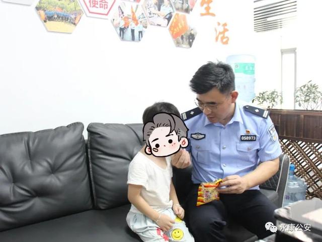 永康浙g03564d的公交车司机,谢谢您!