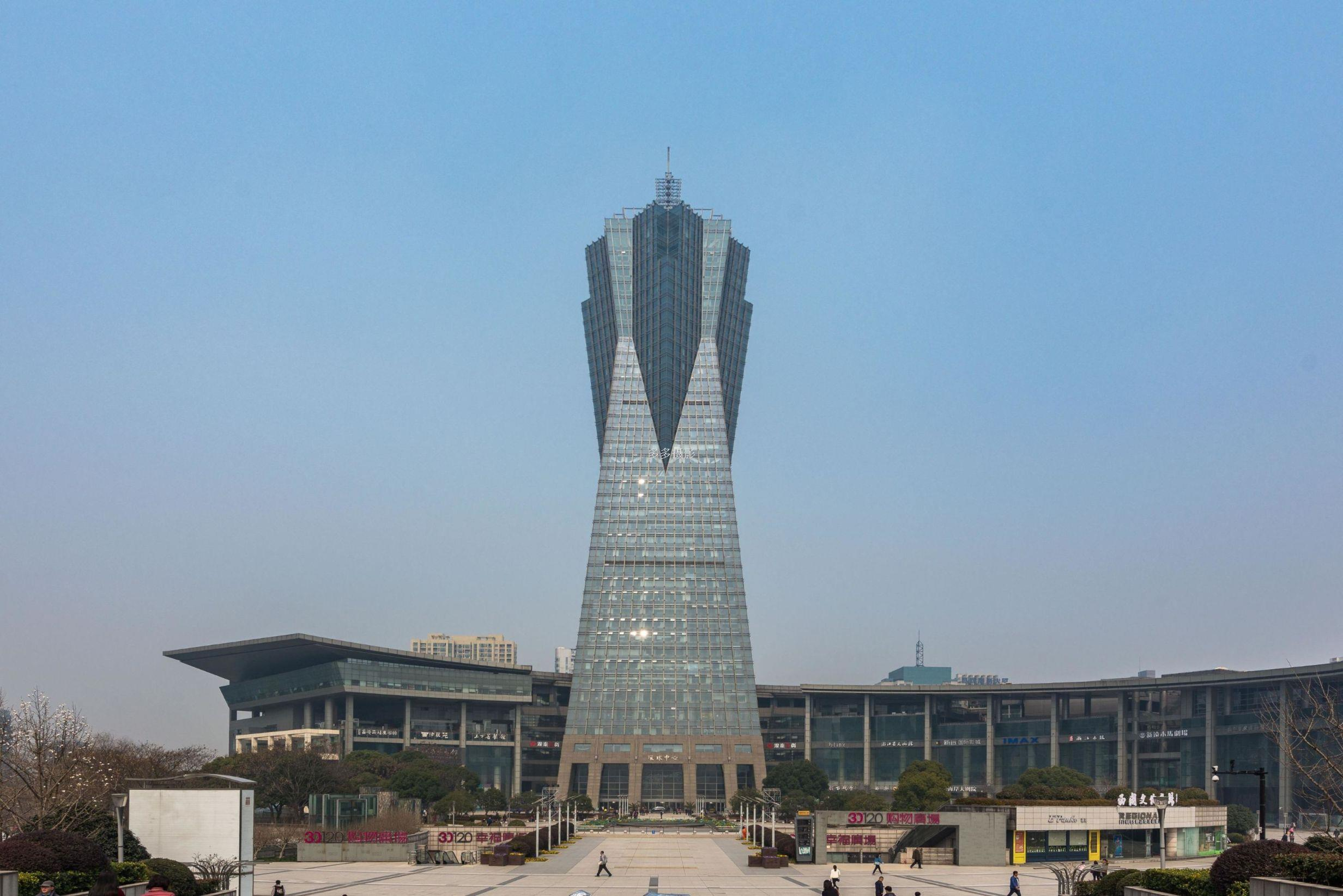 杭州环球中心 滨江区西湖文化广场路写字楼介绍
