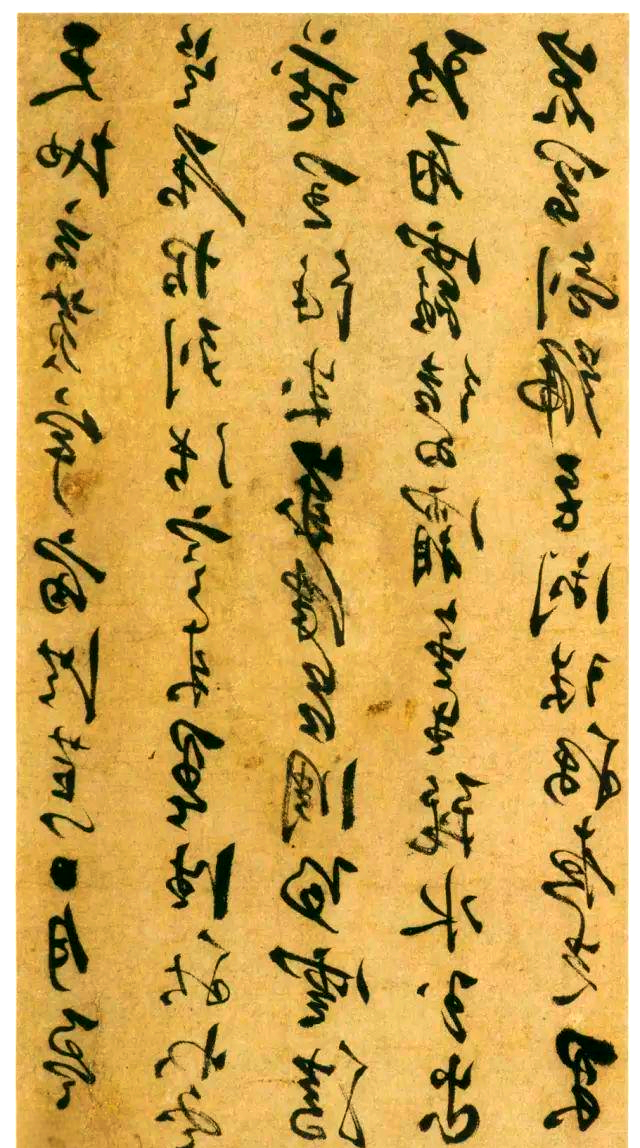 陈淳书法艺术:个性与传统的独特交响