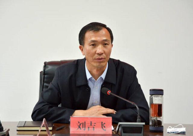 刘吉飞调研疫情防控工作