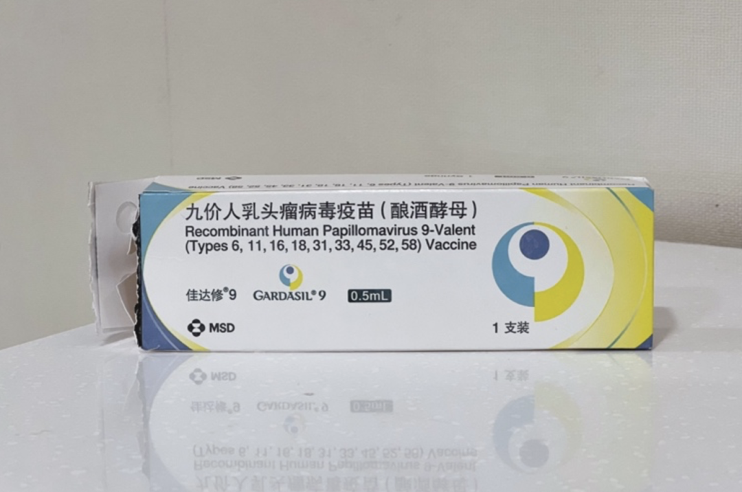 多人上当!hpv疫苗预约成功,背后可能是骗局