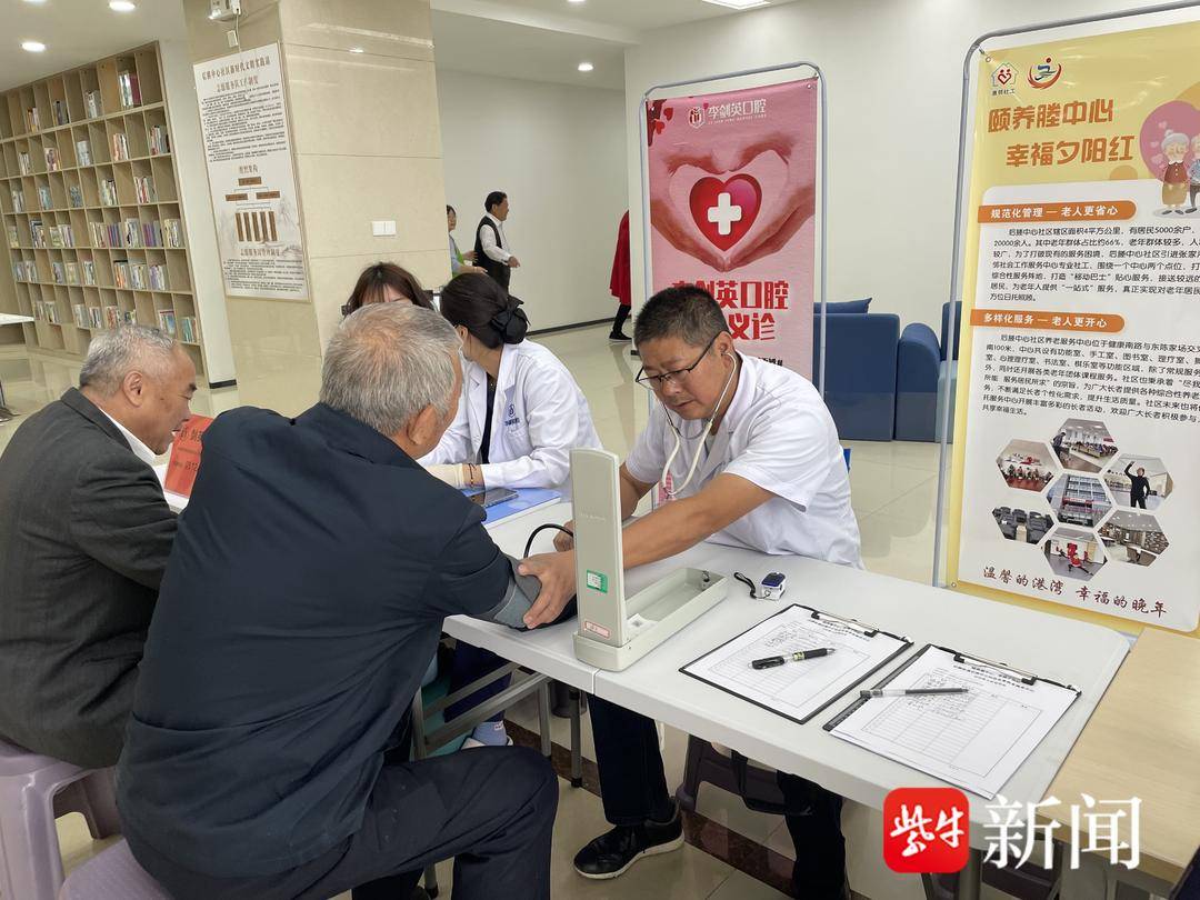 张家港市后塍街道:书记接待面对面,应需对接解民忧