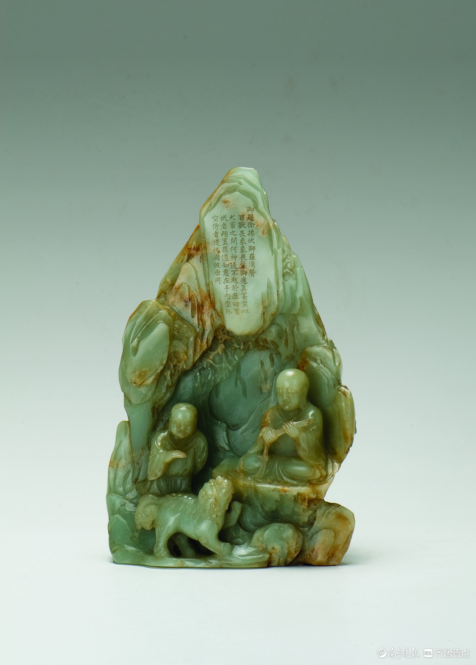 清乾隆御题徐扬伏狮罗汉赞玉山子