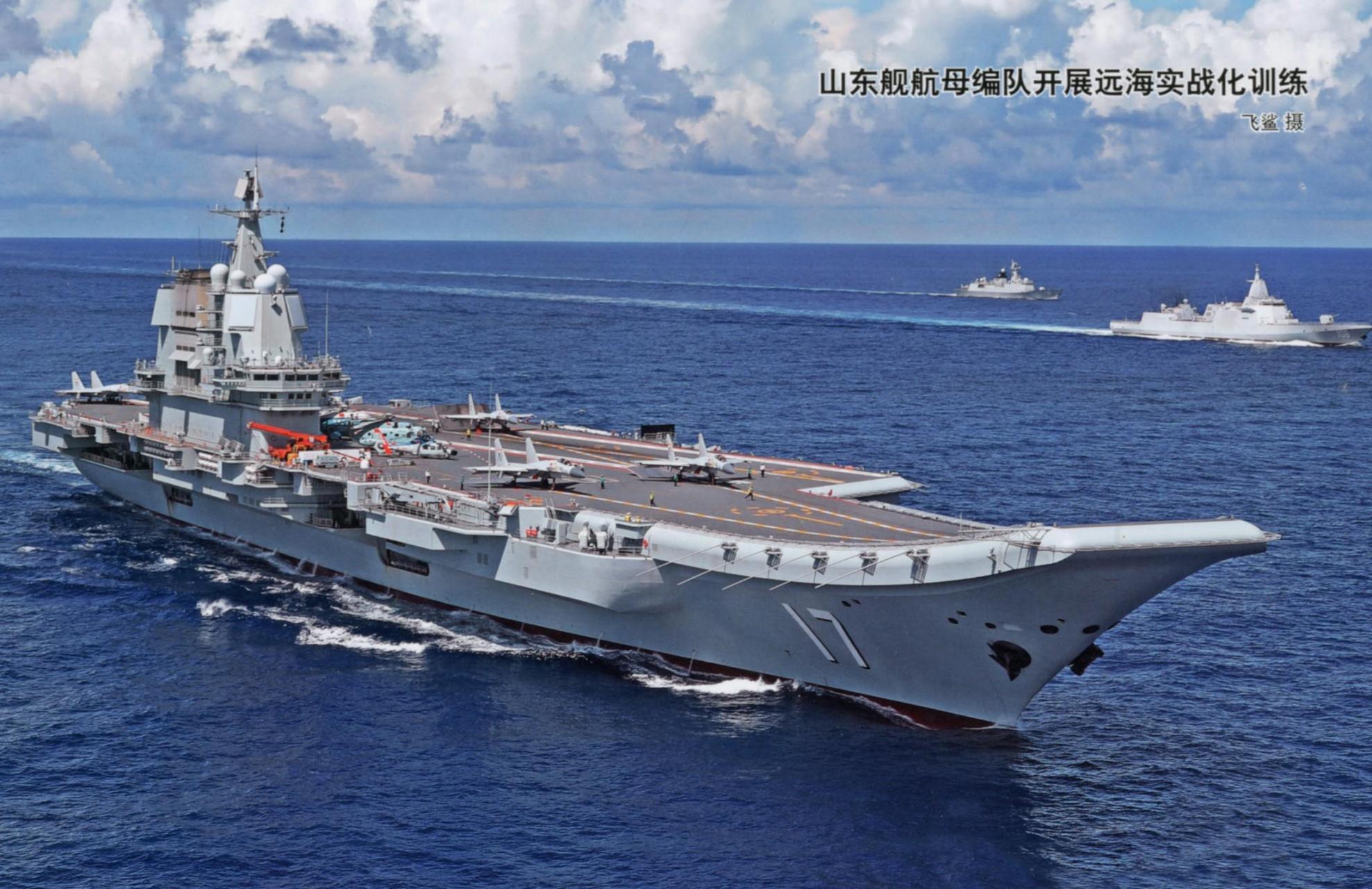 中国首艘国产航母下水图片