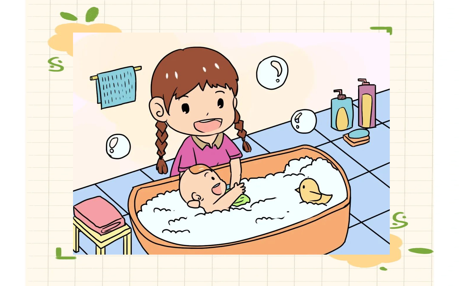 幼儿园小朋友如何通过游戏培养卫生习惯