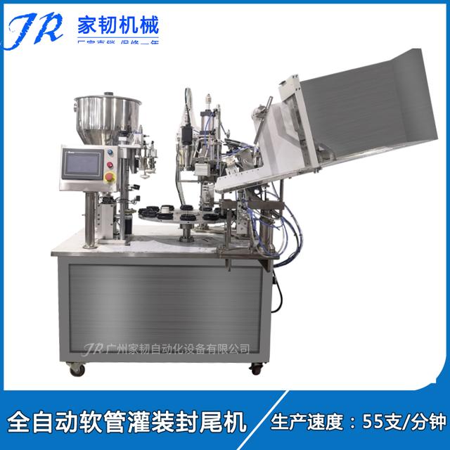 软管灌装封尾机操作注意事项